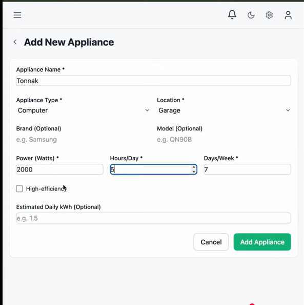 Appliance management screenshot